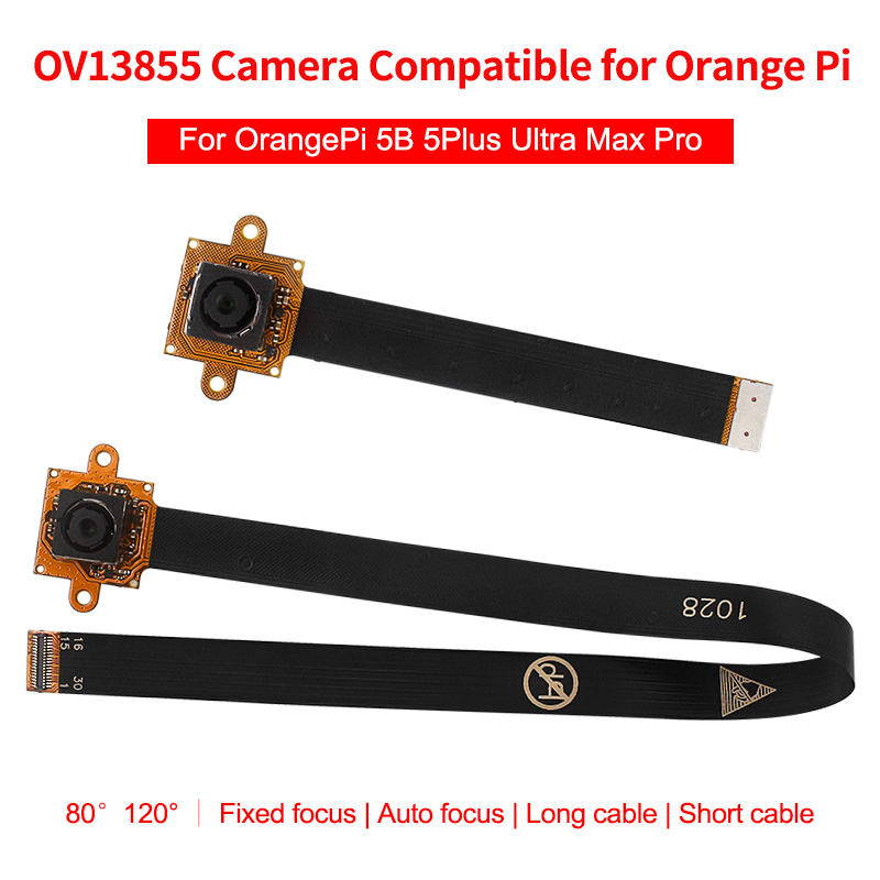 Orange Pi 5 Max Rk3588 - Orange Pi 5 Plus MIPI インターフェース