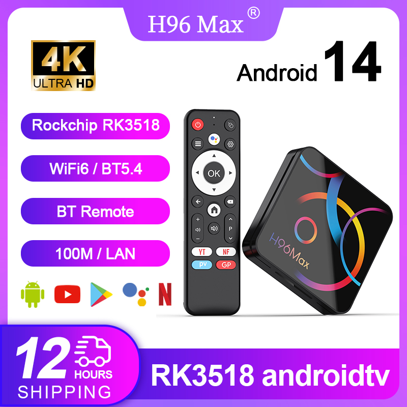Radxa Rock 5B 16Gb - H96Max RK3518 Android 14 4K TVボックス