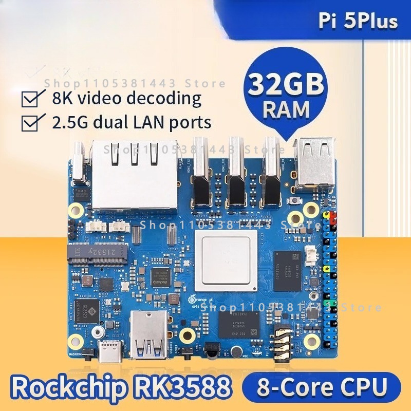 Orange Pi 5 Plus 32GB RAM シングル - Orange Pi 5 Plus 32Gb のレビューと価格