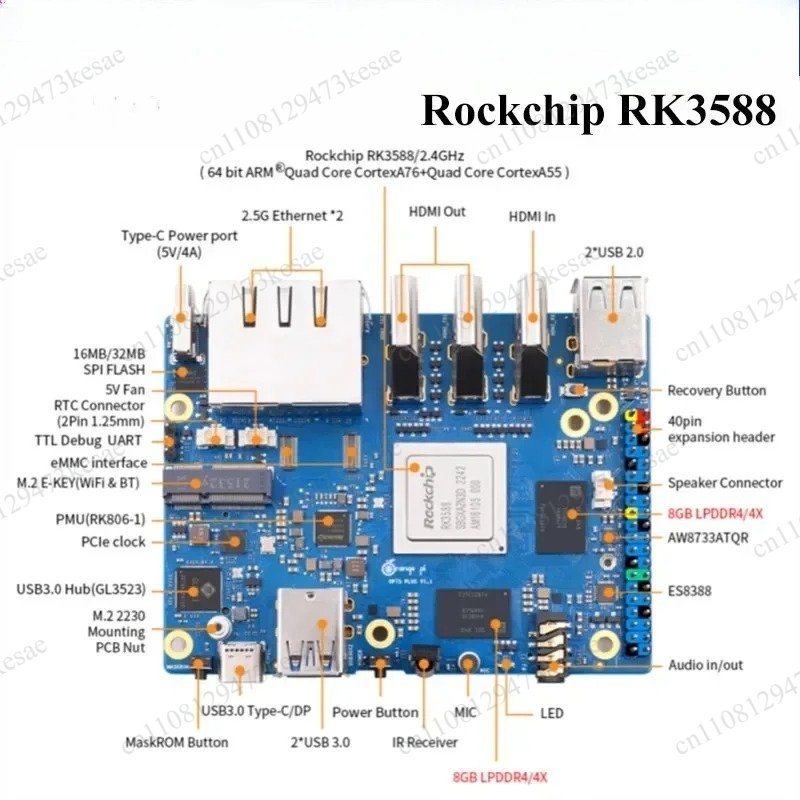 Orange Pi 5 Plus RK3588 SBC 16 - Rk3588 Mini Pc Board のレビューと価格