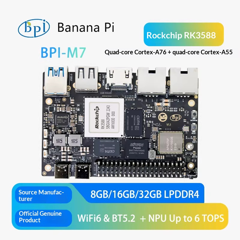 Banana Pi BPI-M7 Rockchip RK35 - Banana Pi Bpi M7 Rk3588 のレビューと価格