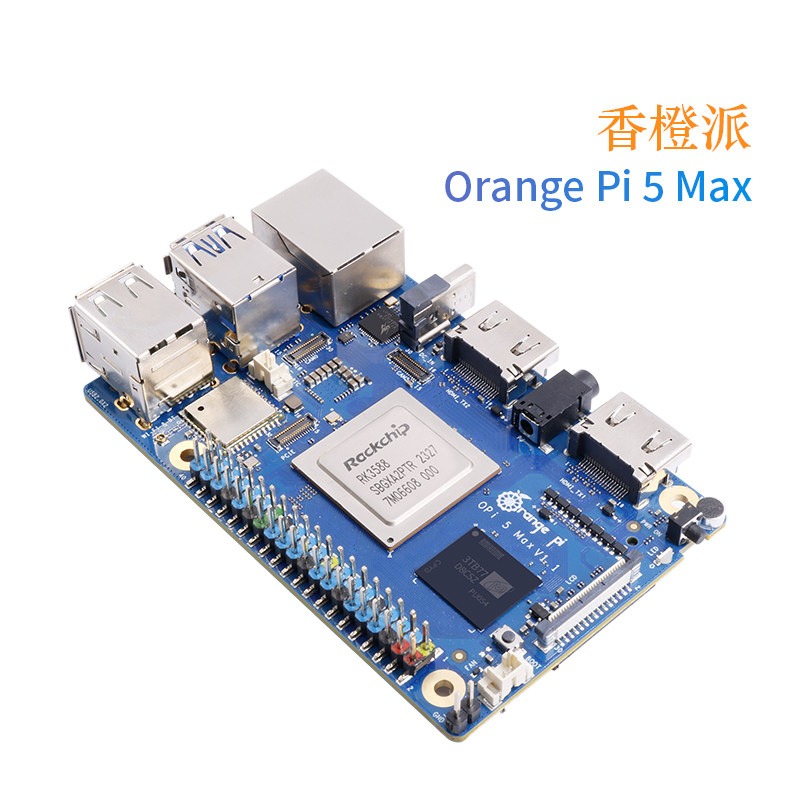オレンジパイ オレンジパイ5マックス オレンジパイ5MAX  - Orange Pi 5 Max Rk3588 のレビューと価格