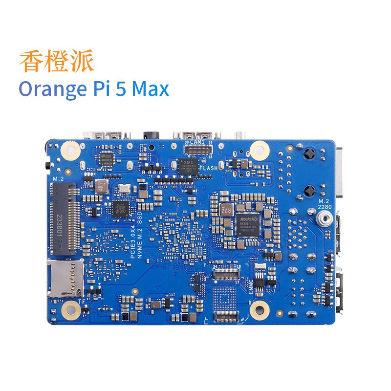 オレンジパイ オレンジパイ5マックス オレンジパイ5MAX  - Orange Pi 5 Max Rk3588 のレビューと価格